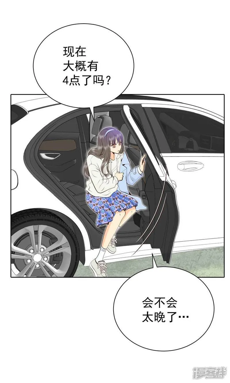 第490话 神秘的电话（2）30