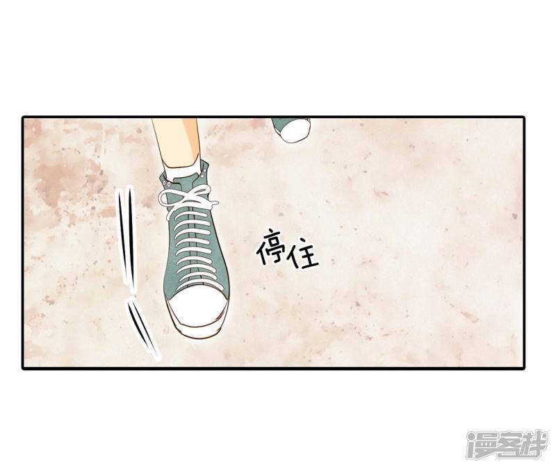 第141话 宣战（2）24