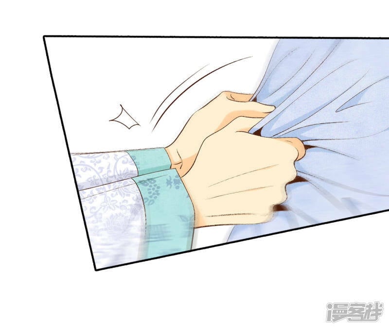 第158话 初吻（2）11