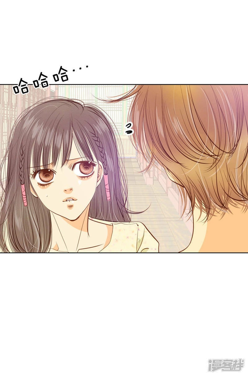 第69话 跌撞19