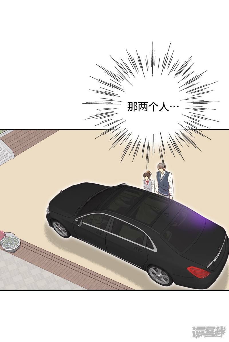第173话 看望爷爷（2）12