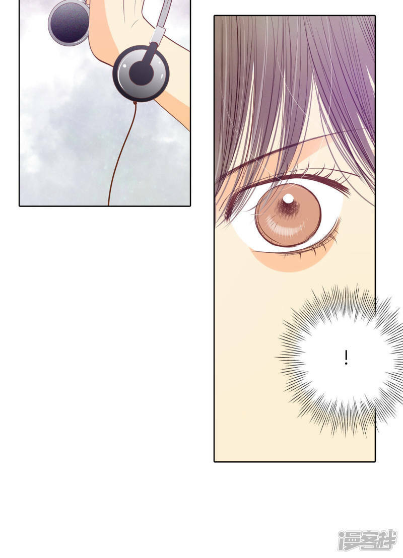 第69话 跌撞5