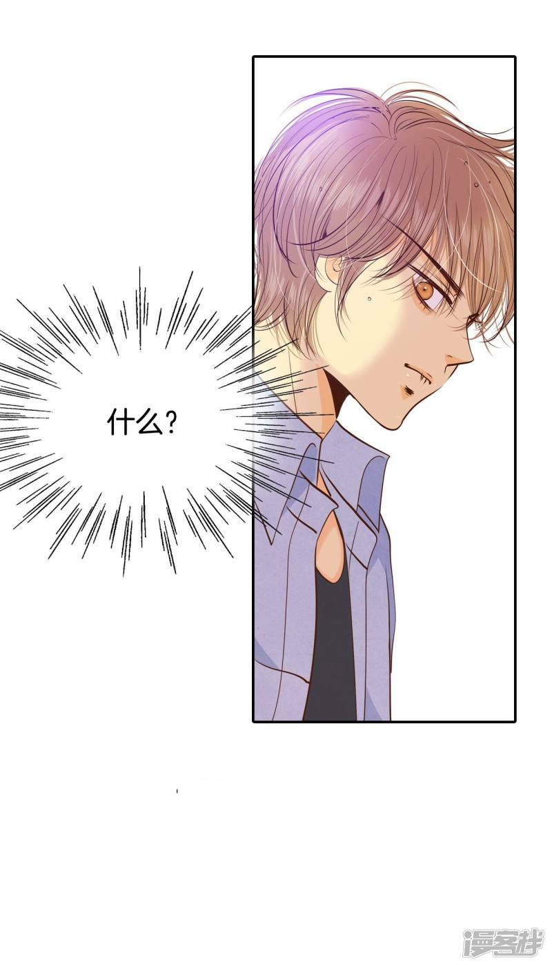 第200话 报复（3）19