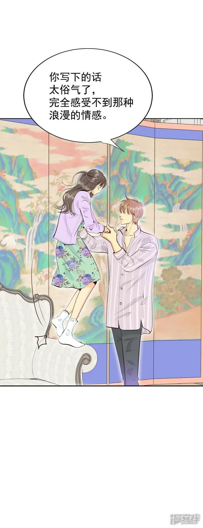 第436话 畅想（2）12