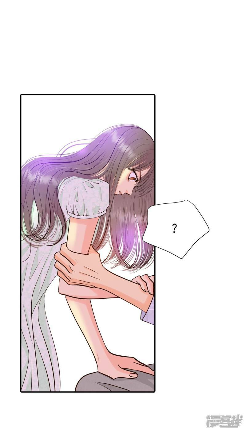 第286话 药膏（3）4