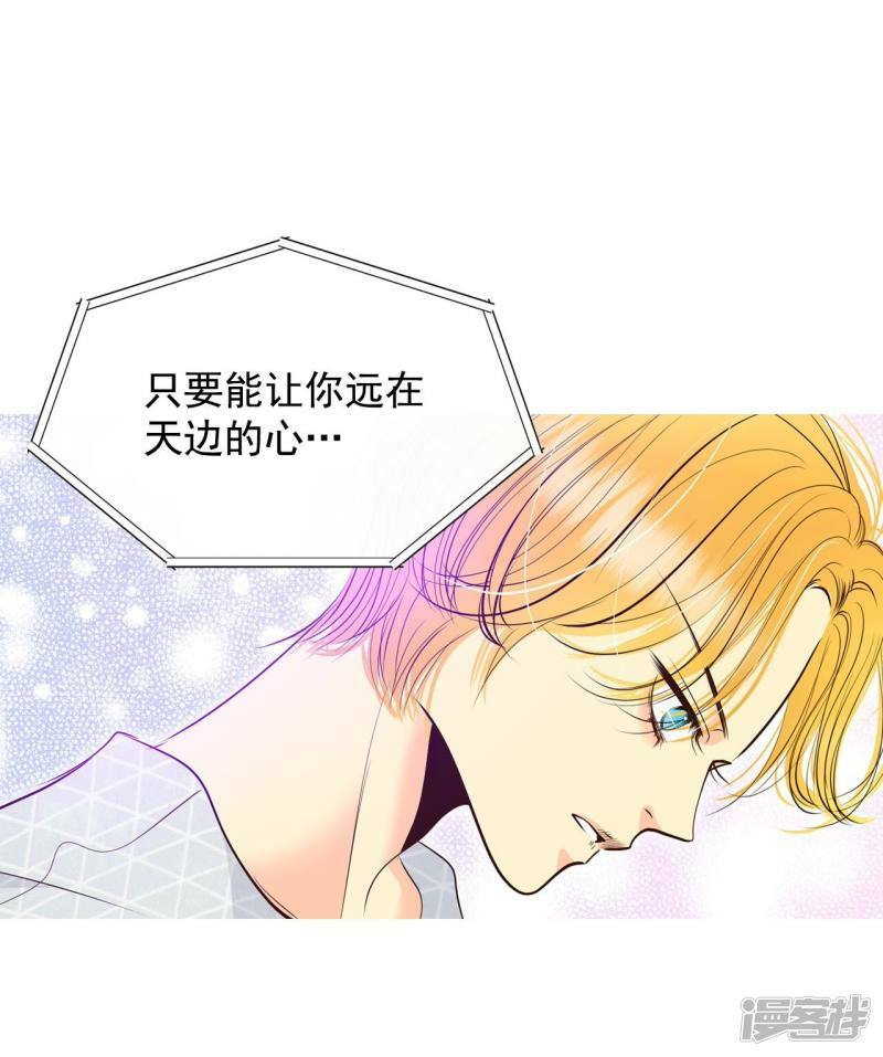 第275话 病危（1）6