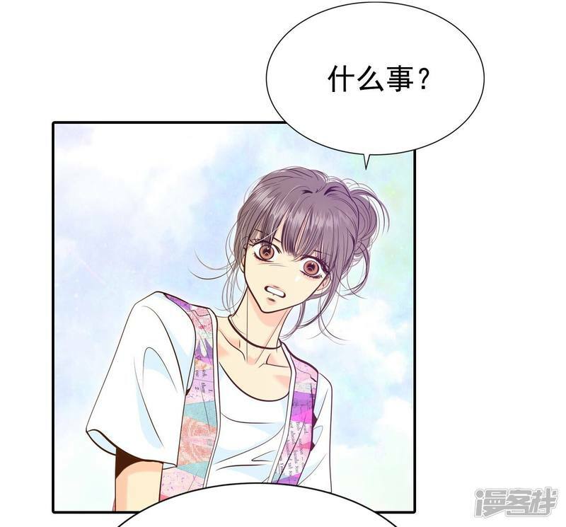 第210话 打道回府（2）9