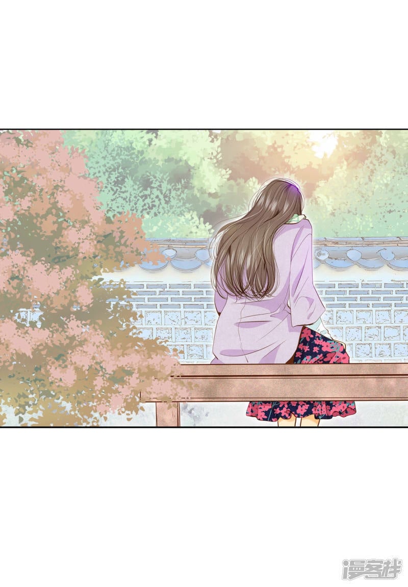 第118话 别躲着我2