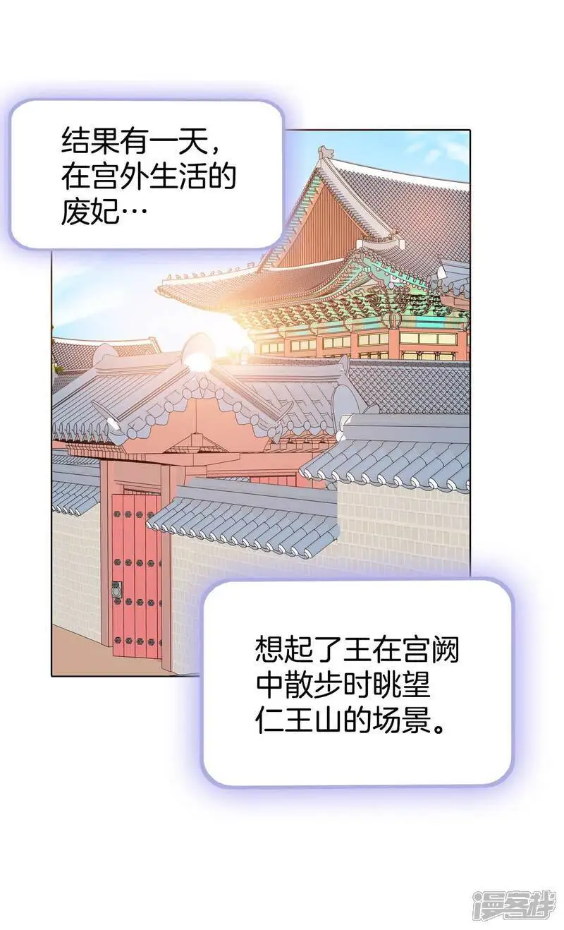 第450话 入学伊始（1）23