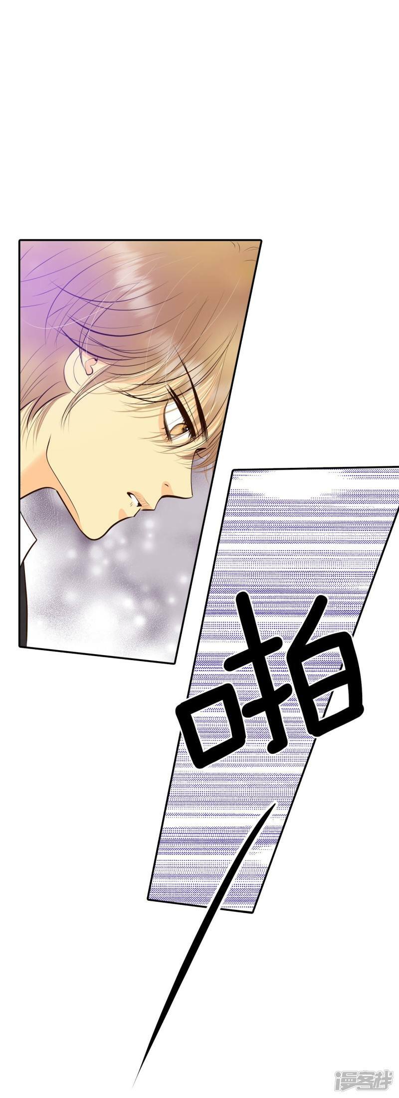 第320话 不再掩藏（3）23