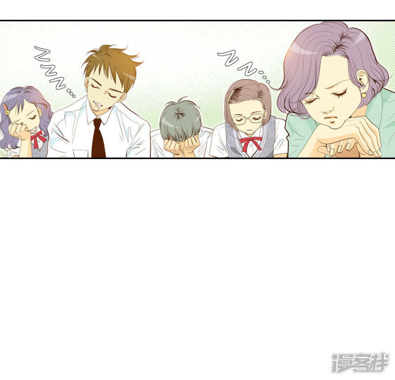 第4话 考试12