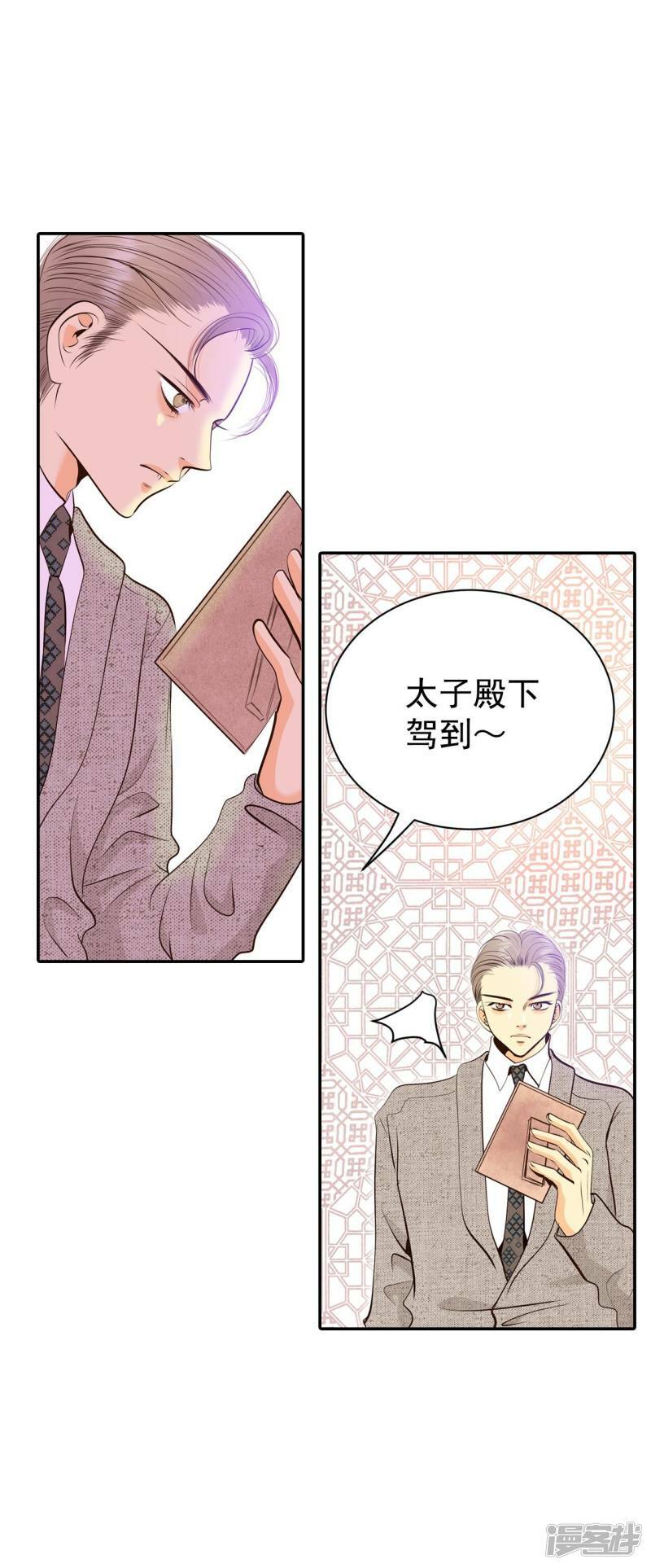 第344话 病危（3）1
