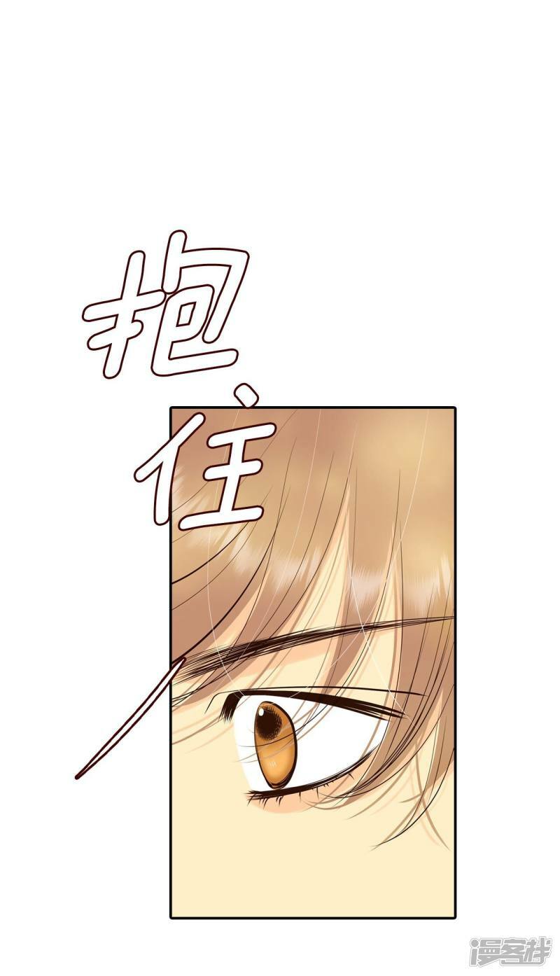 第338话 寻找翟衣（3）6