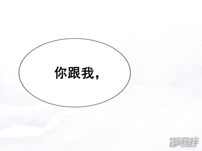 第341话 “犯人”现形（3）32