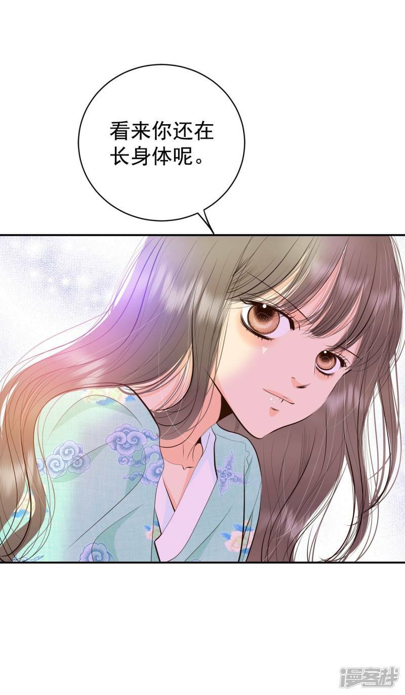 第353话 预感（3）15