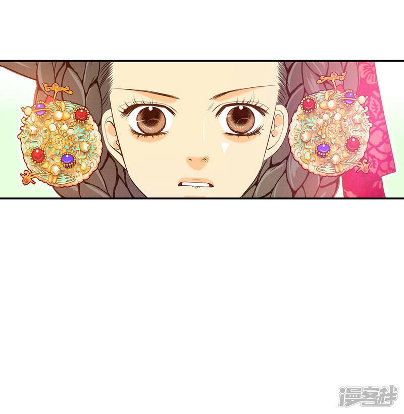 第151话 盛装打扮（1）22