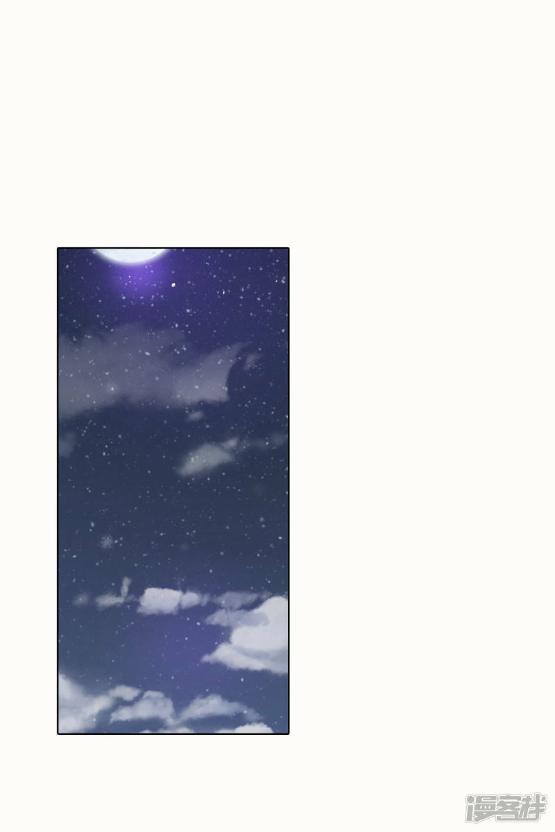 第45话 上电视了13