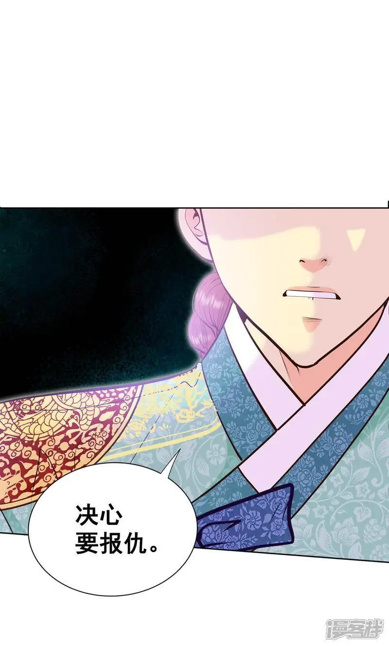 第440话 报仇（3）19