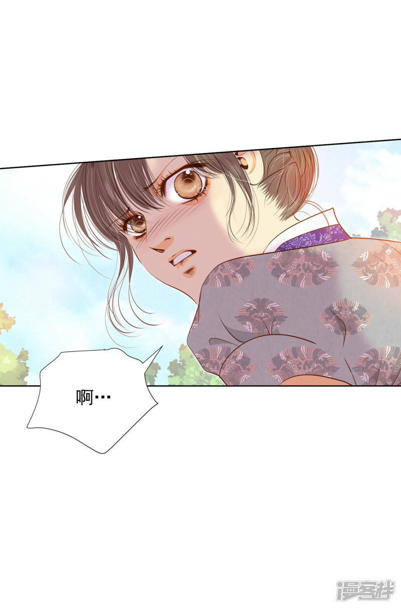 第103话 我要陪着他30