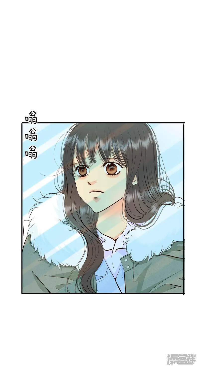 第495话 埋藏记忆（1）16