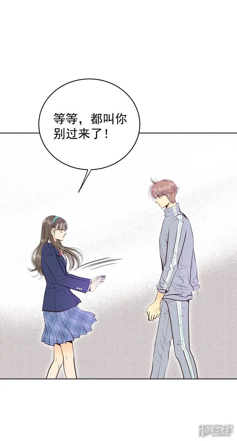 第453话 意外之客（1）14