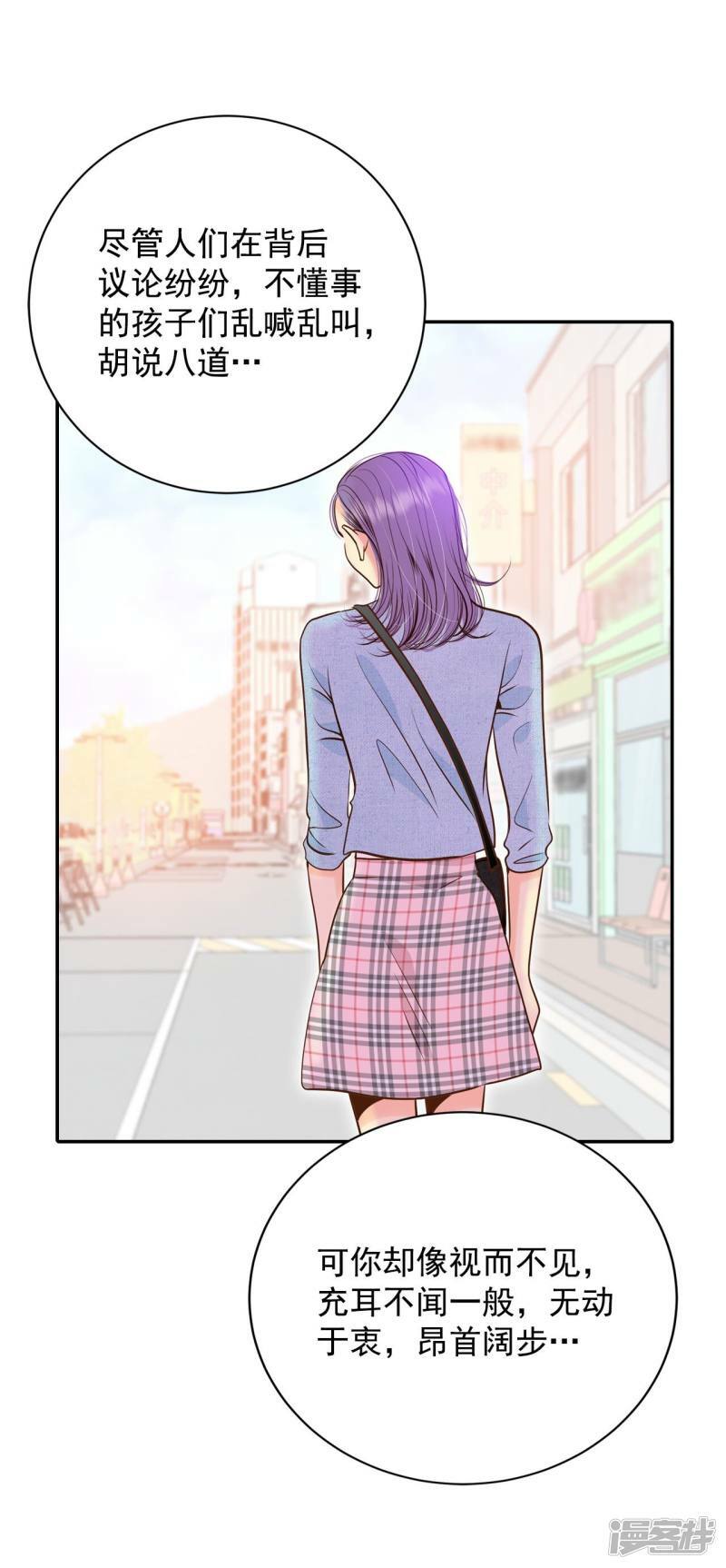 第235话 不速之客（3）15