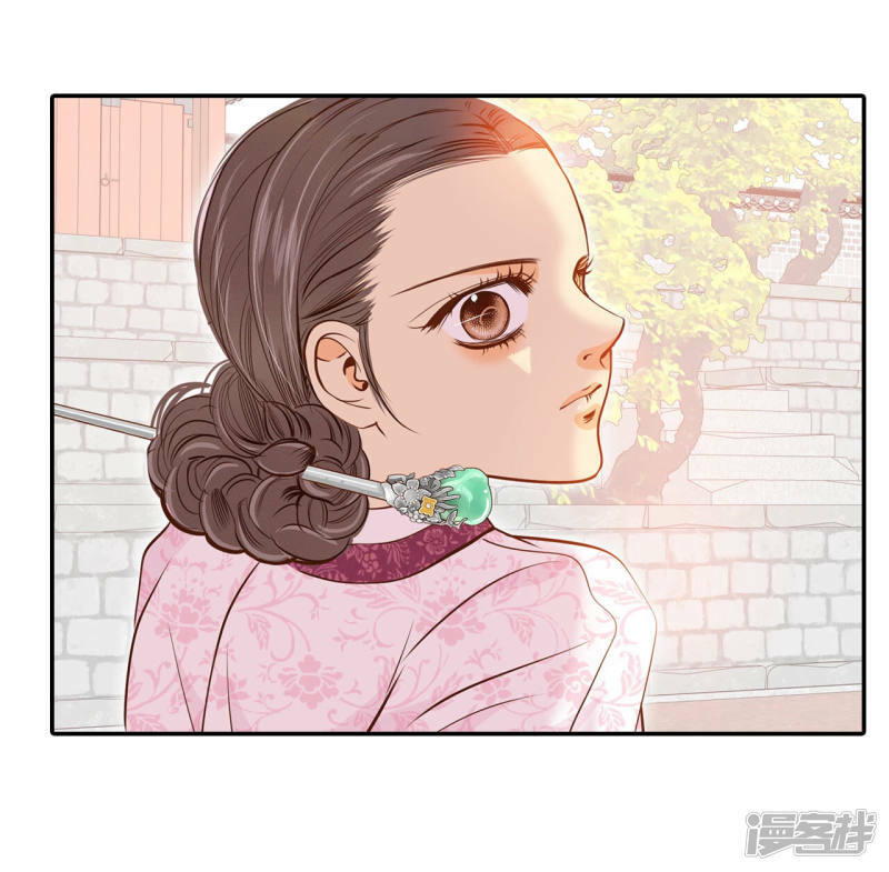 第162话 你们都一样（3）17
