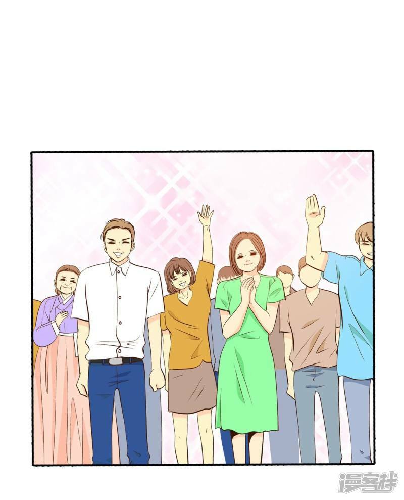 第258话 正式搬家（2）2