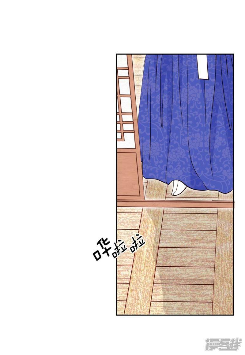 第208话 谢谢（3）11
