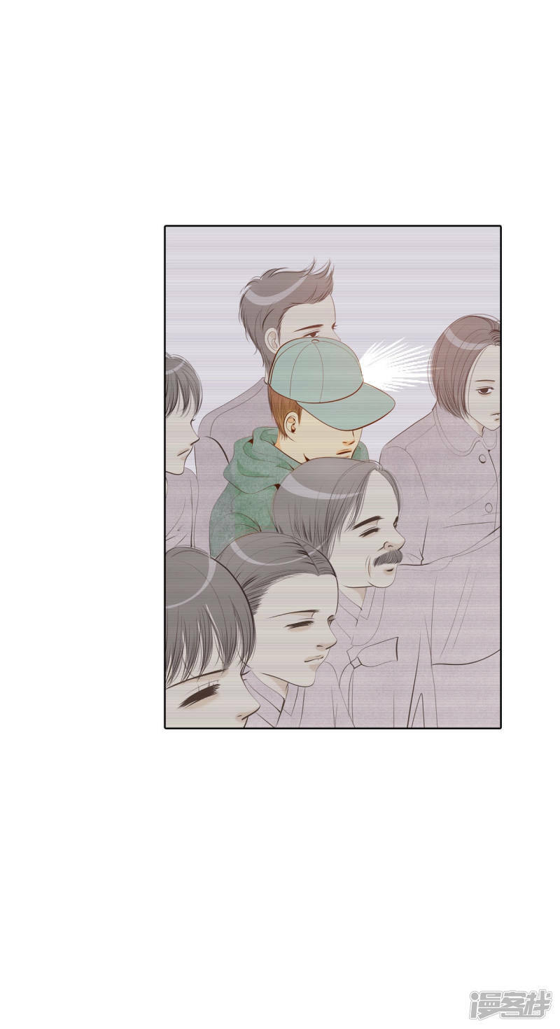 第99话 意外33