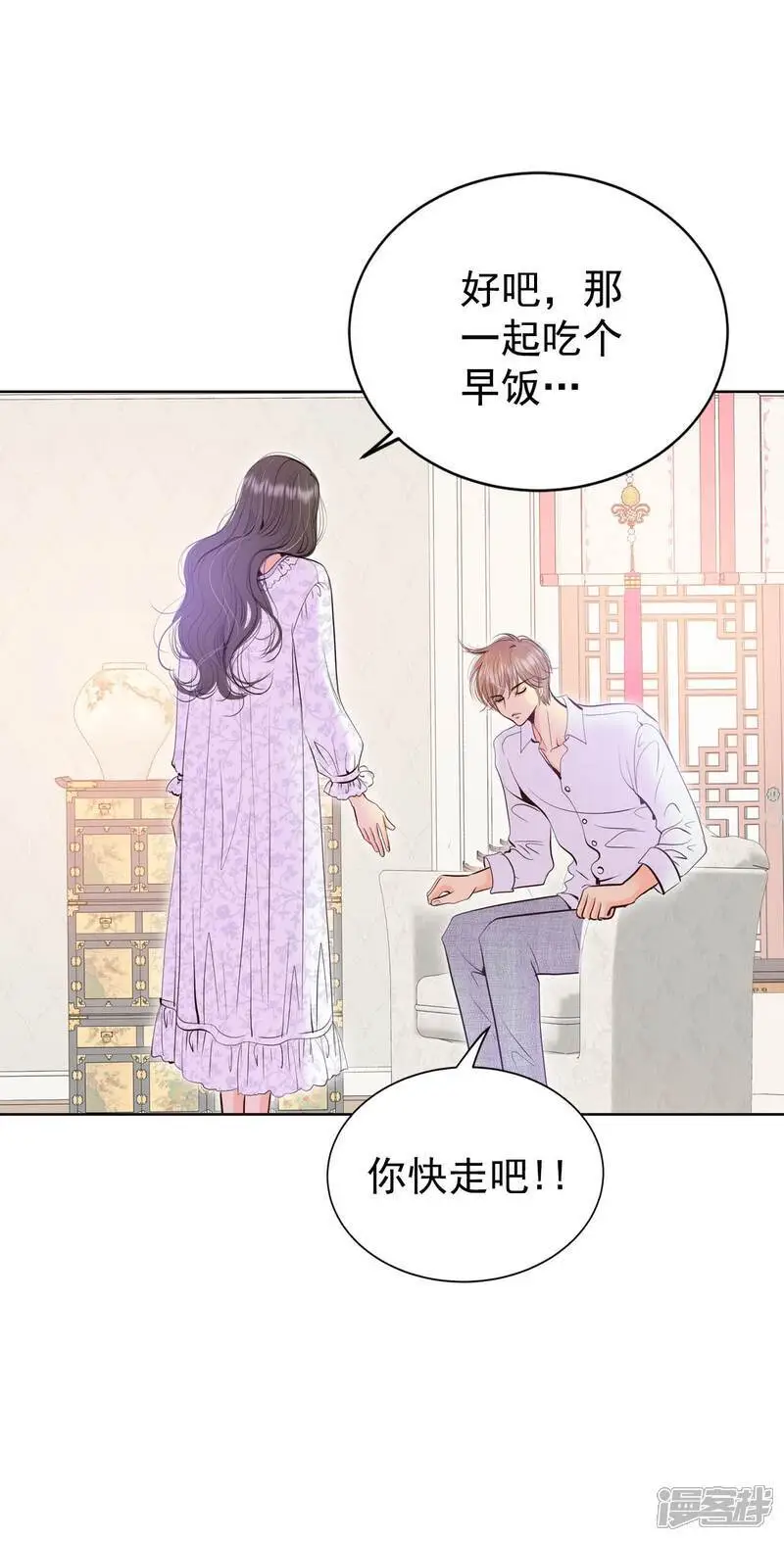 第443话 真的再见了（3）5