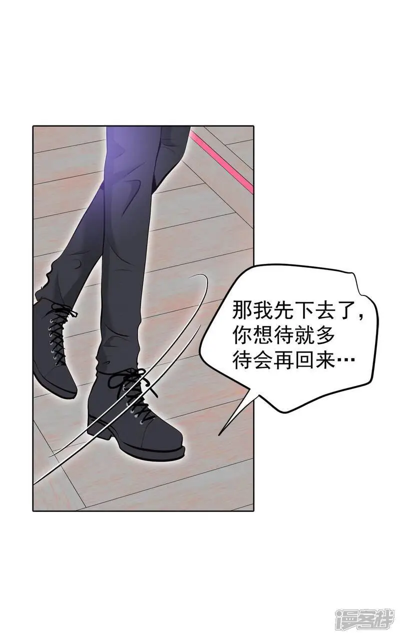 第439话 报仇（2）25