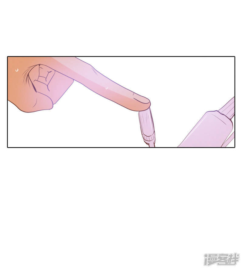 第59话 底线4