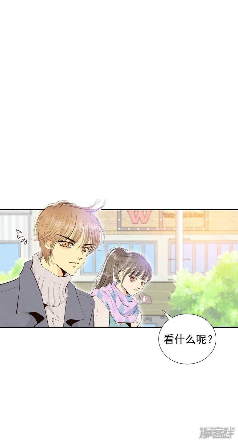 第378话 信的表白（1）2