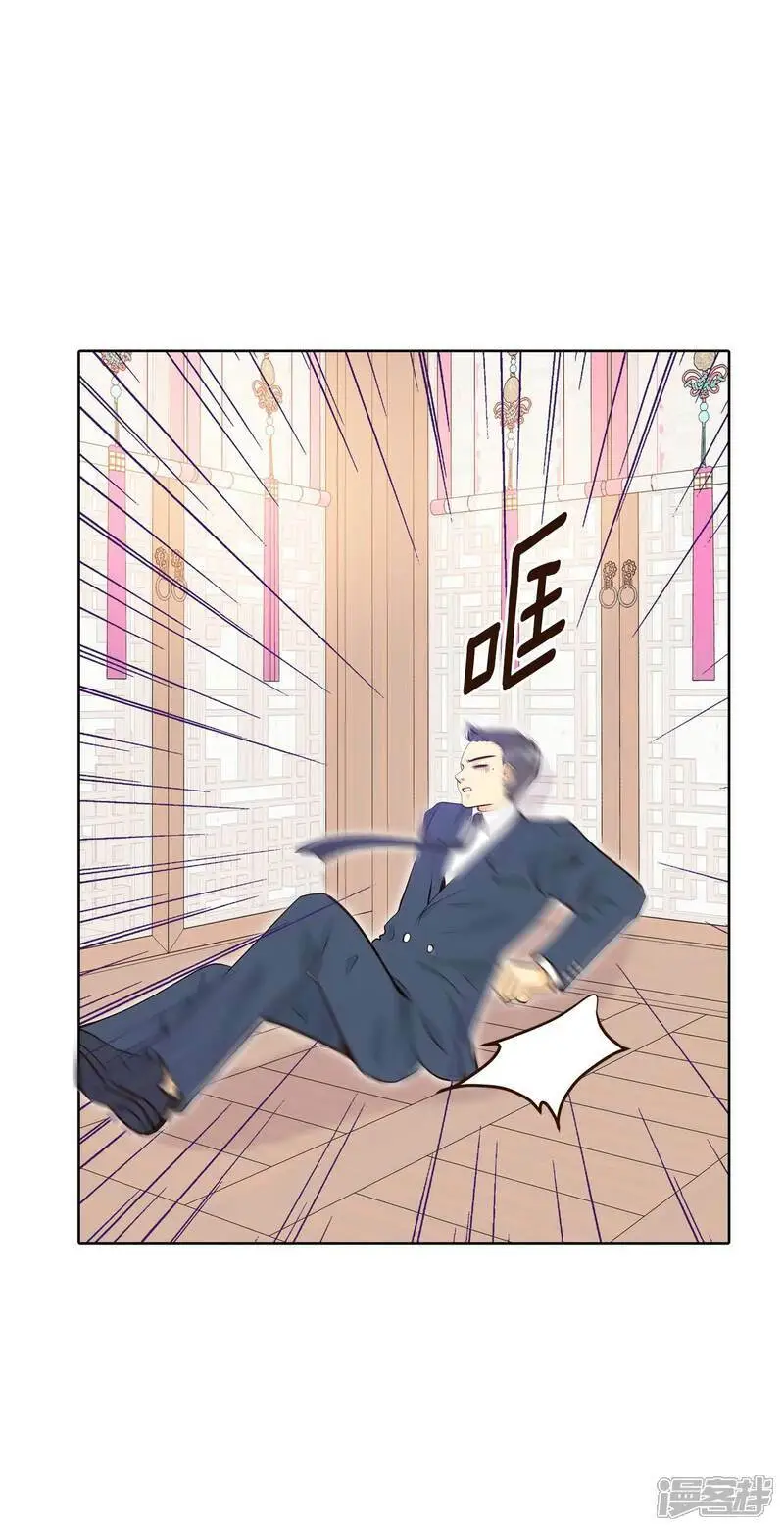 第419话 出宫路（3）26