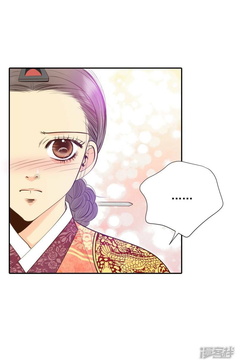 第238话 见到妈妈（2）9