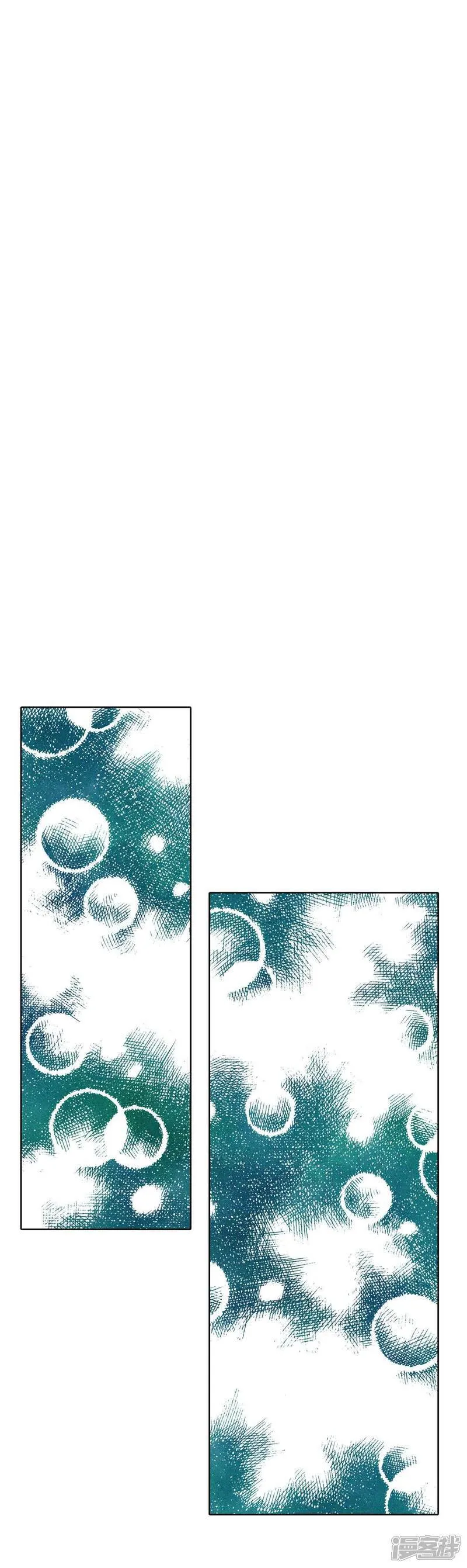 第486话 留宿（1）20