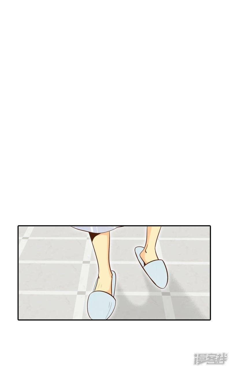 第187话 端倪（3）2