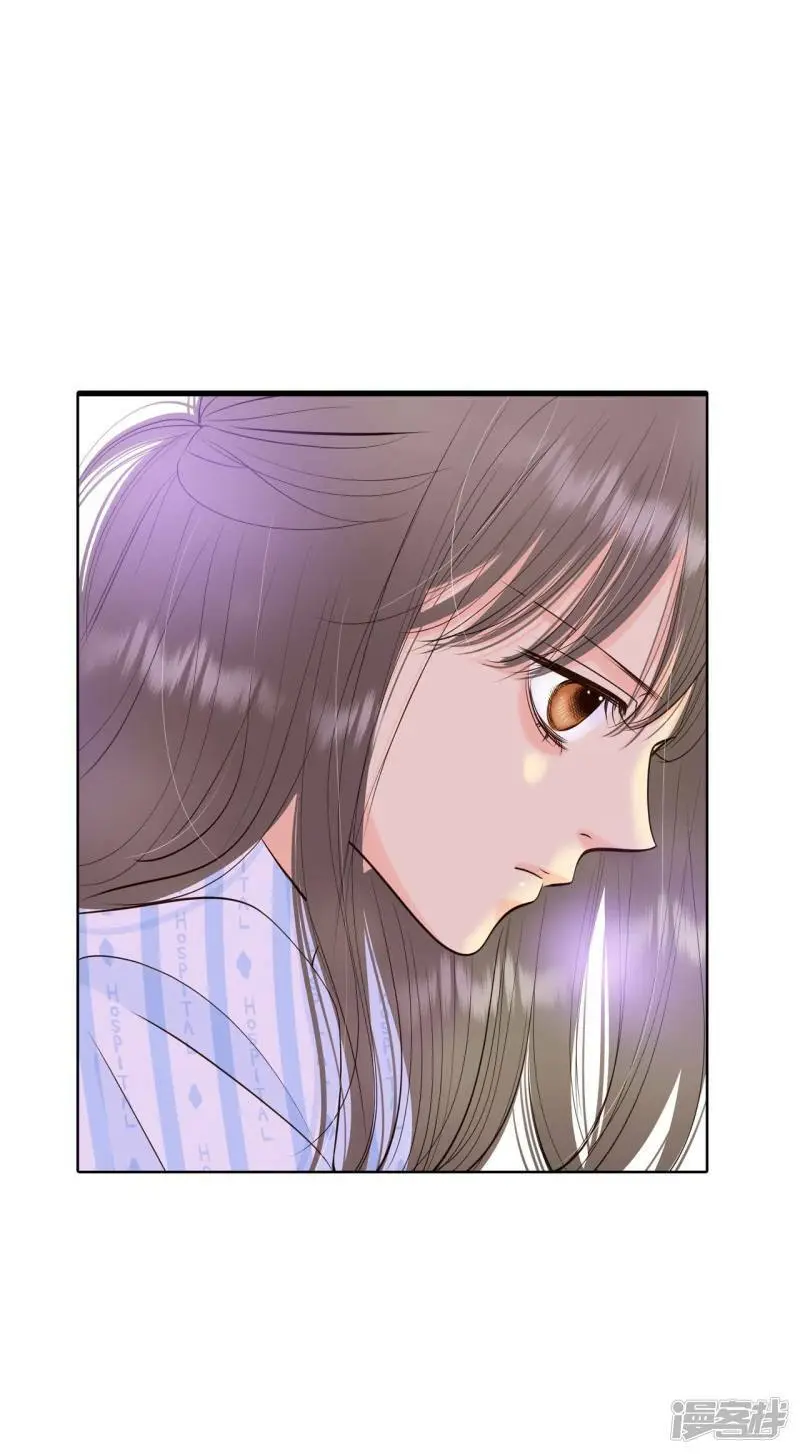 第410话 试图挽回（3）16