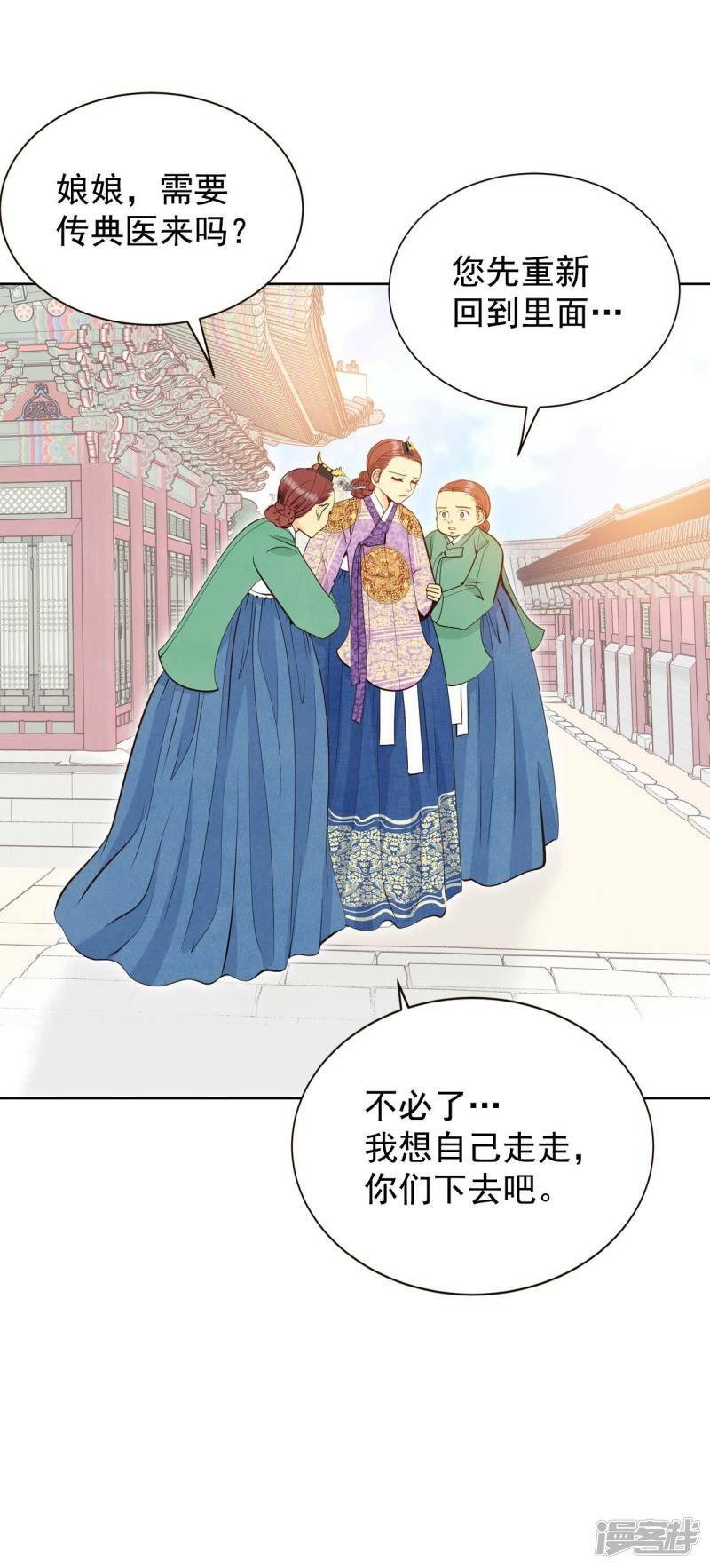 第400话 哀求（2）17