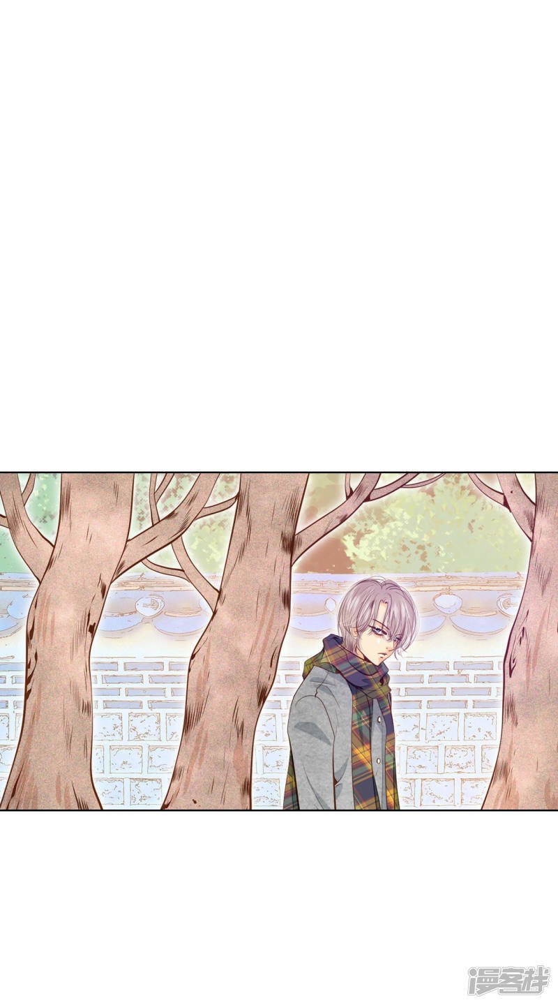 第118话 别躲着我1