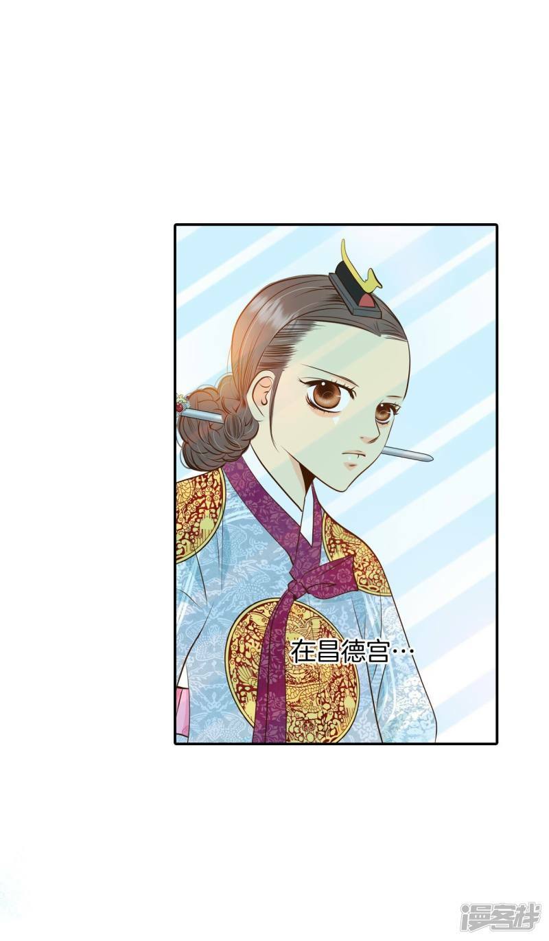 第257话 正式搬家（1）30