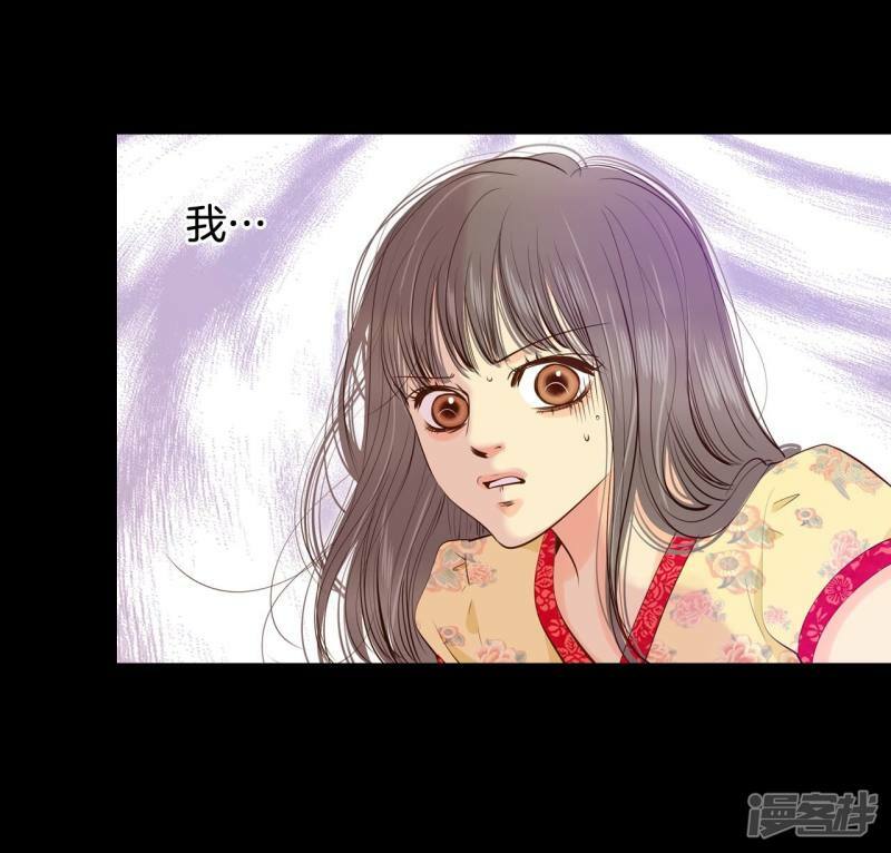 第186话 端倪（2）19