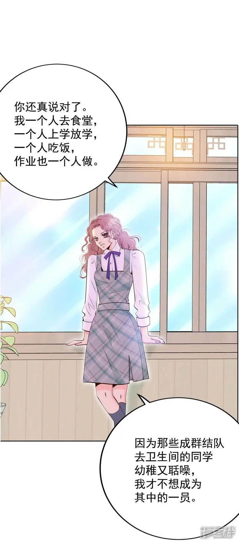 第420话 放你走（1）18