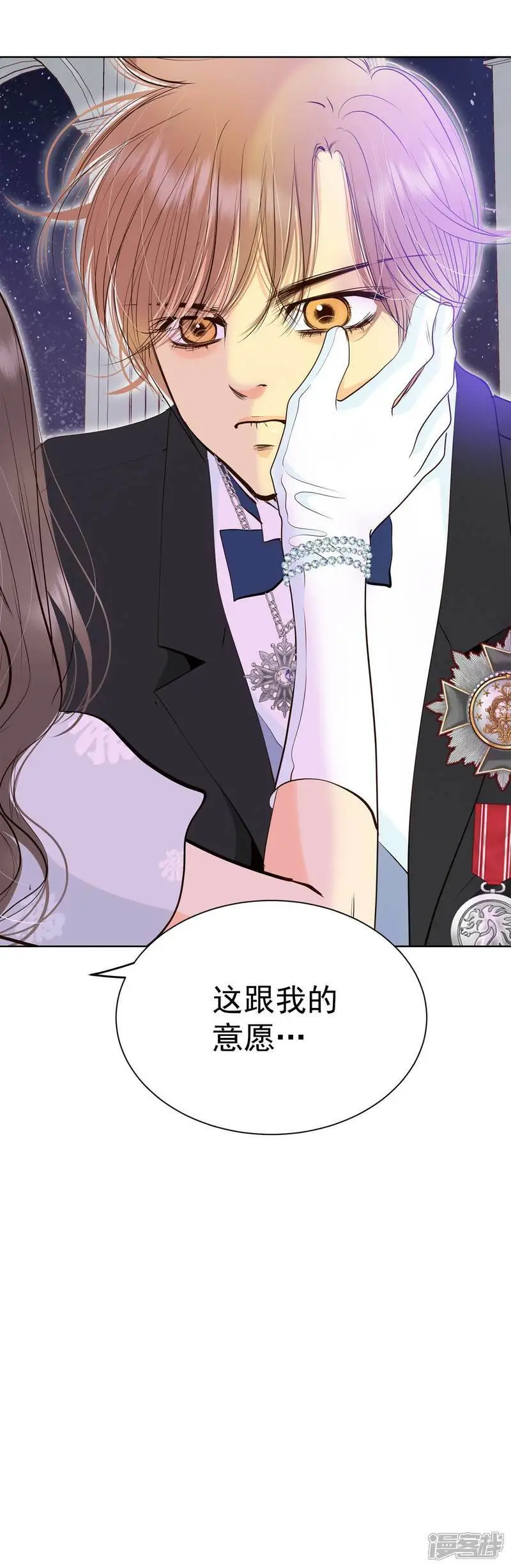 第418话 心灰意冷（2）13