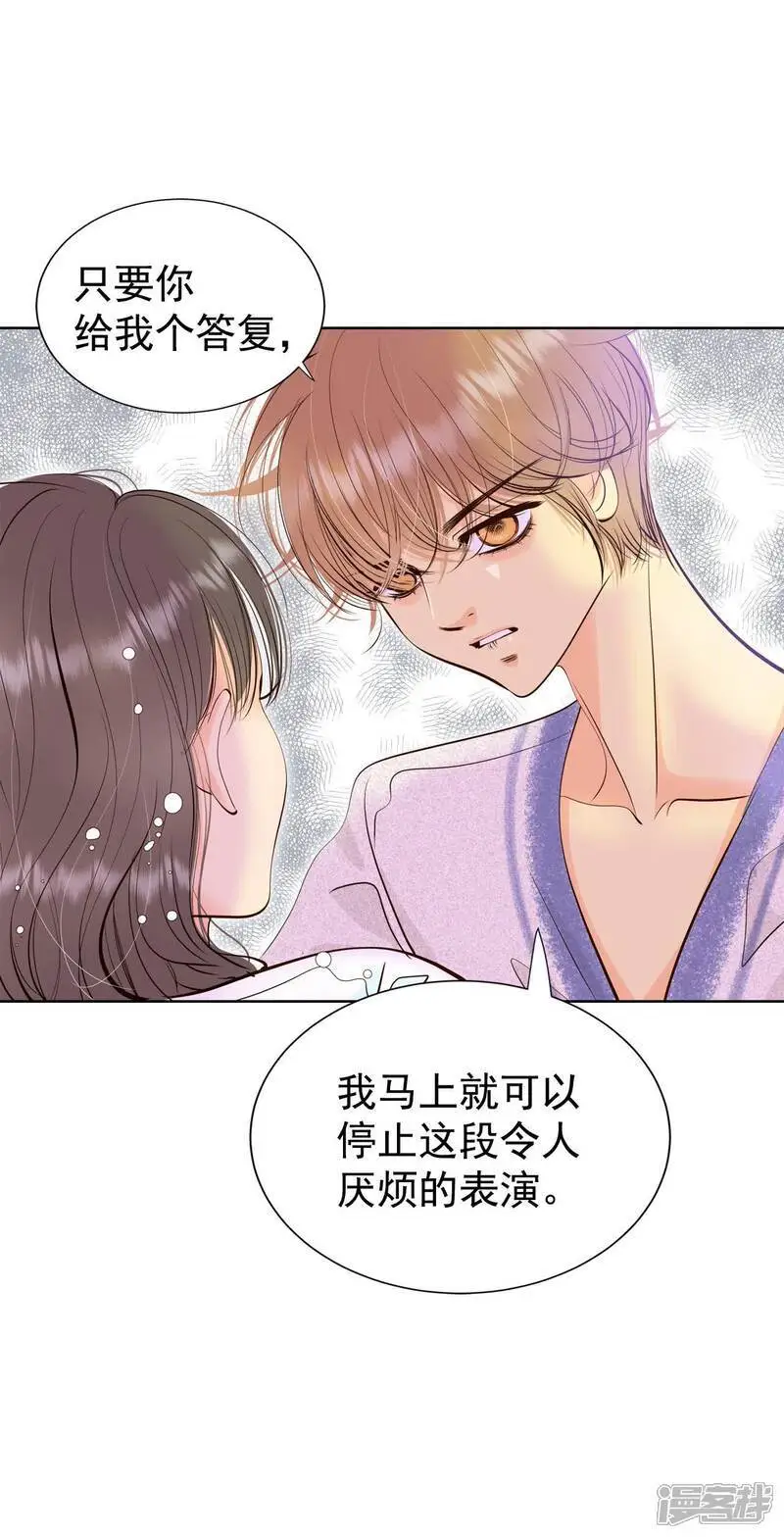 第464话 乌龙（3）13