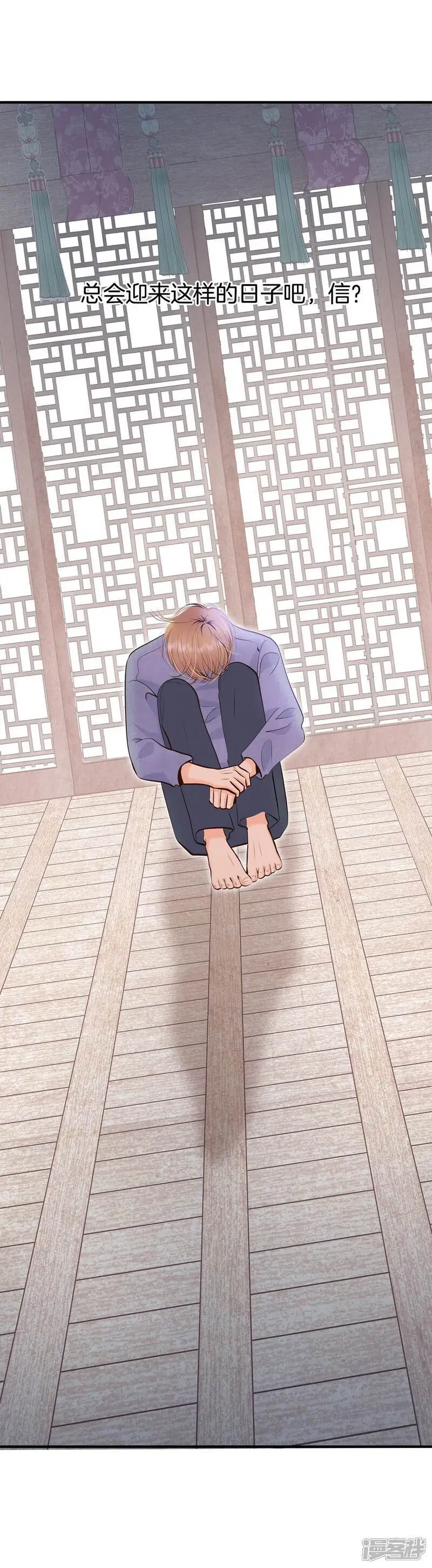 第460话 访问儿童医院（2）5