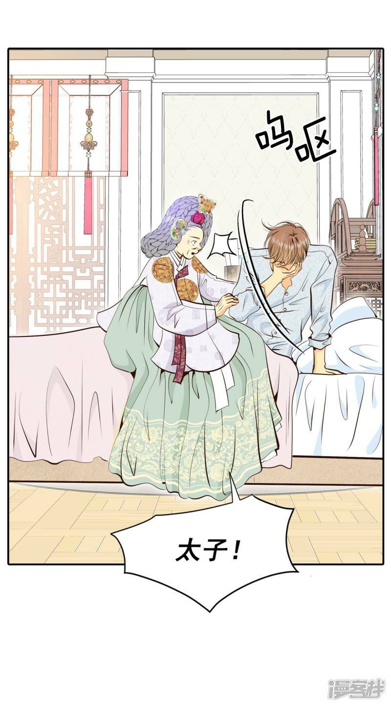 第307话 纠结（1）35