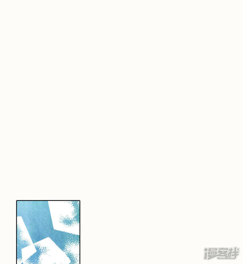 第53话 什么时候回宫22