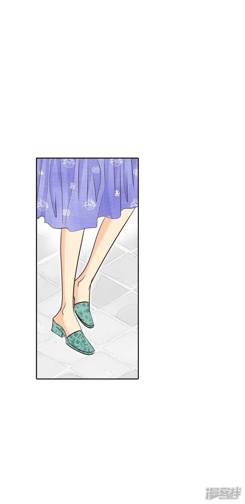 第278话 探病（1）19